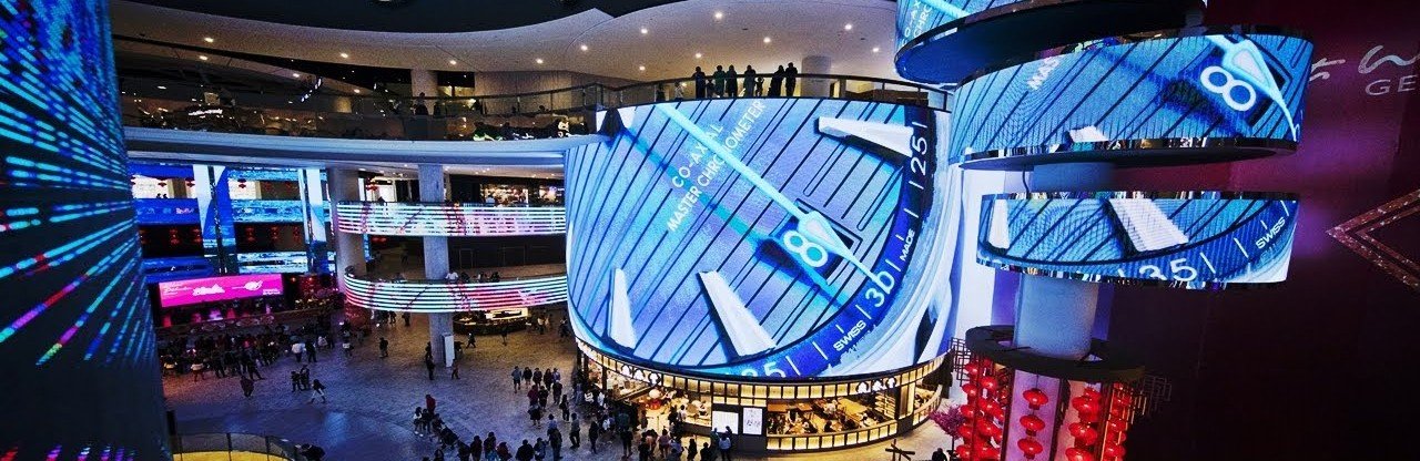 SkyAvenue Mall