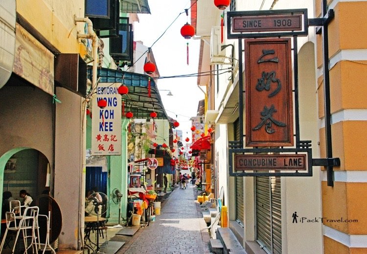CONCUBINE LANE