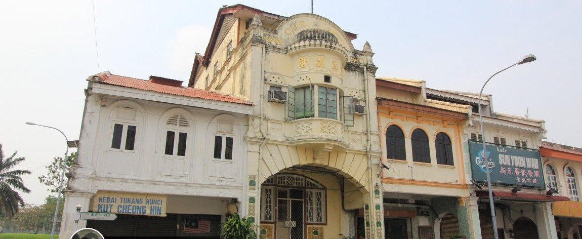 Han Chin Pet Soo Museum Ipoh