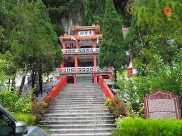 PERAK TONG<br> CAVE TEMPLE