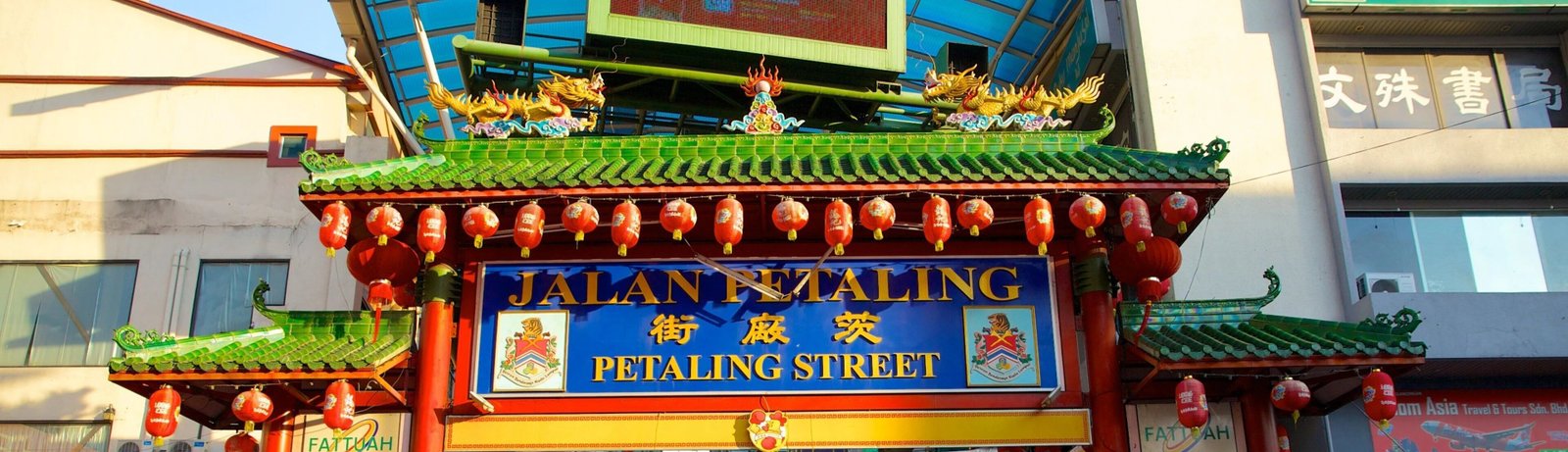 Petaling Street