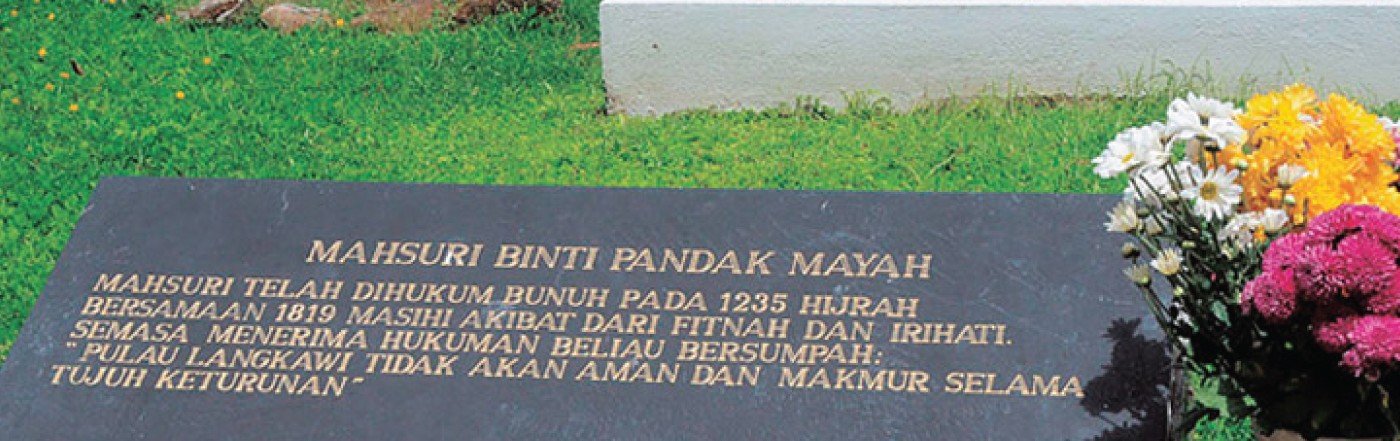 Makam Mahsuri Langkawi