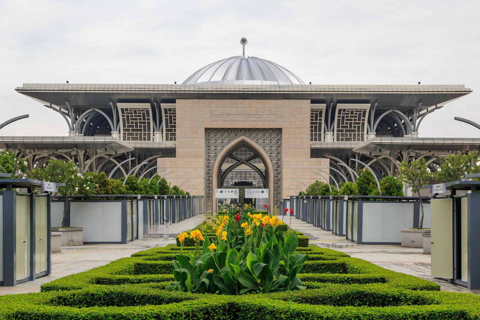 Tuanku Mizan Zainal Abidin Mosque