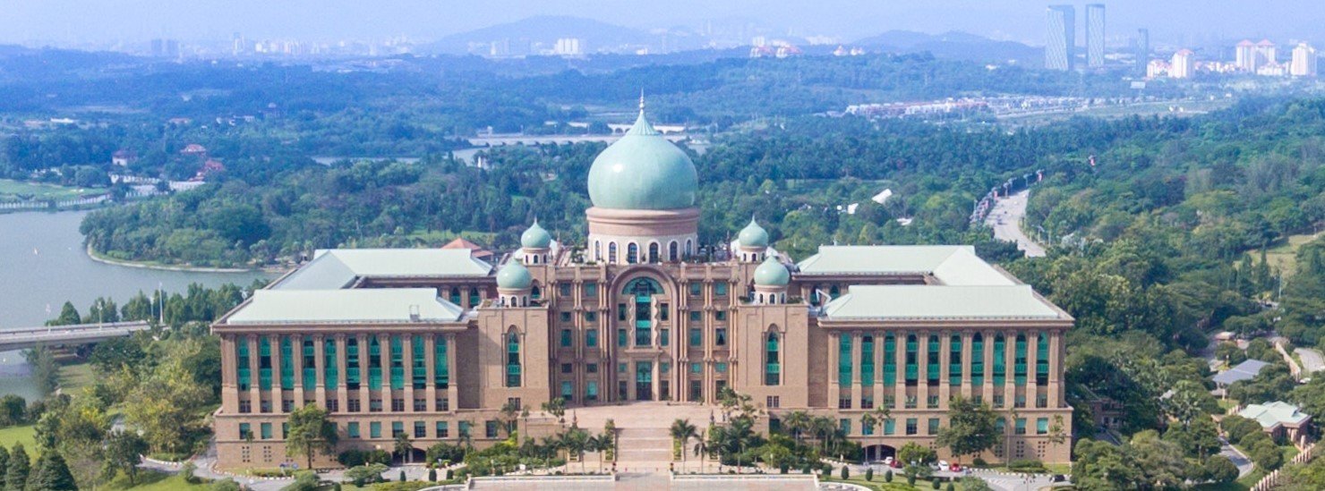 Perdana Putra