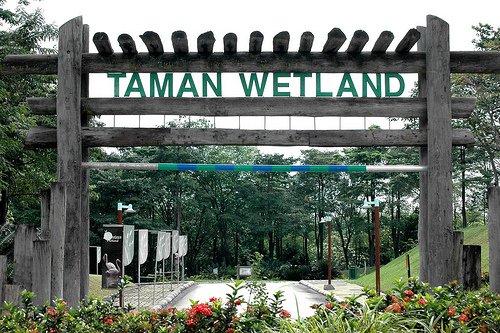 PUTRAJAYA<br> WETLANDS PARK