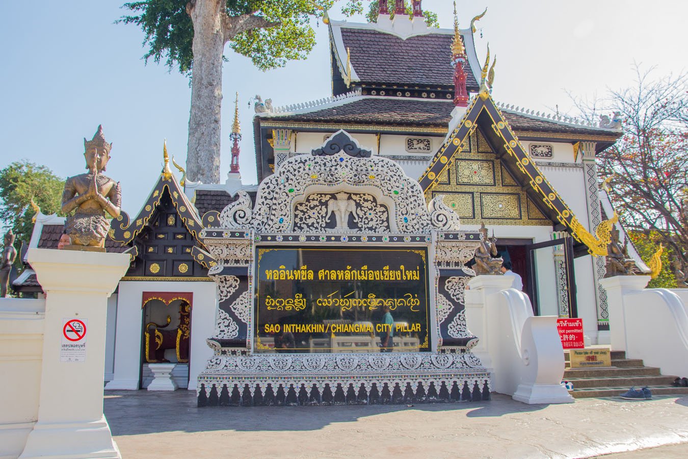 Inthakhin City Pillar Festival