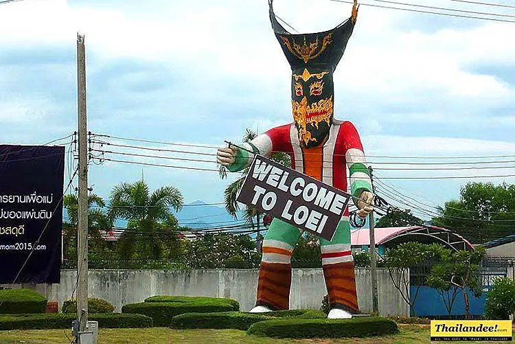 LOEI