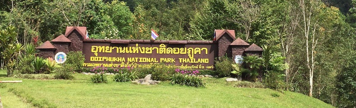 DOI PHU KA<br/> NATIONAL PARK