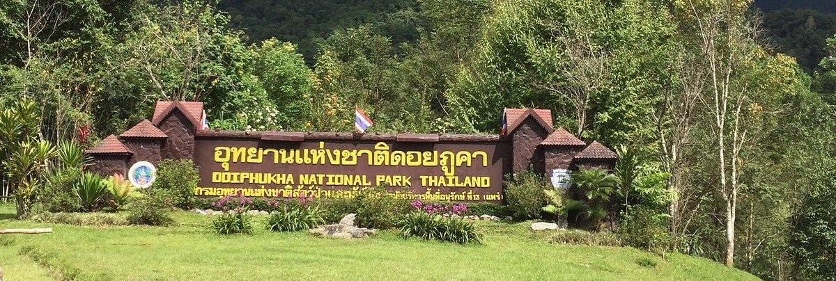 Doi Phu Kha National Park, Nan