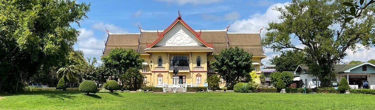 Nan National Museum, Nan