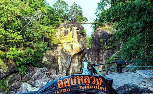 OB LUANG <br/>NATIONAL PARK