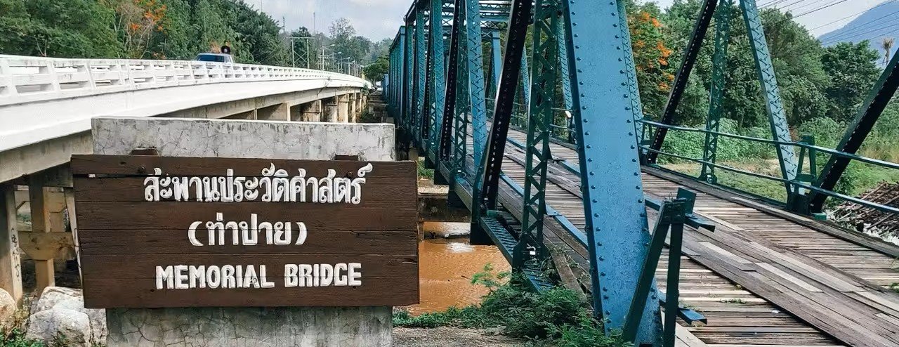 Pai Memorial Bridge Thailand