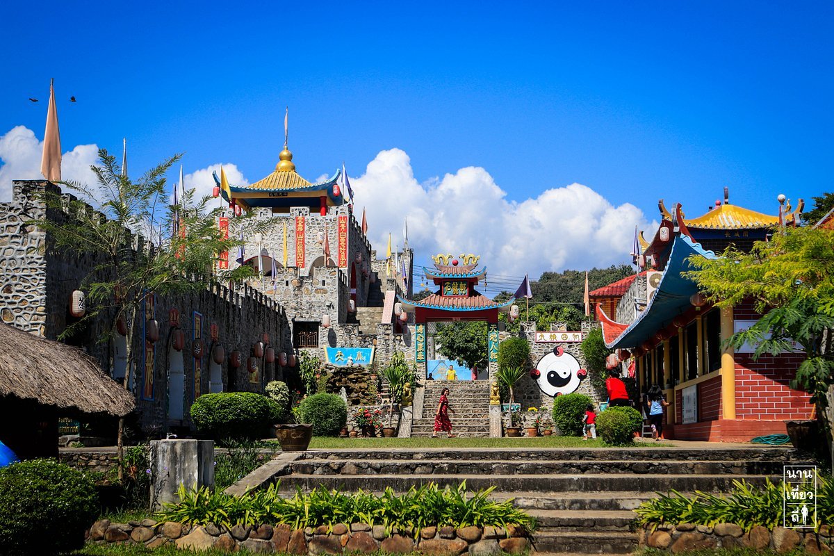 SANTICHON<br/> VILLAGE