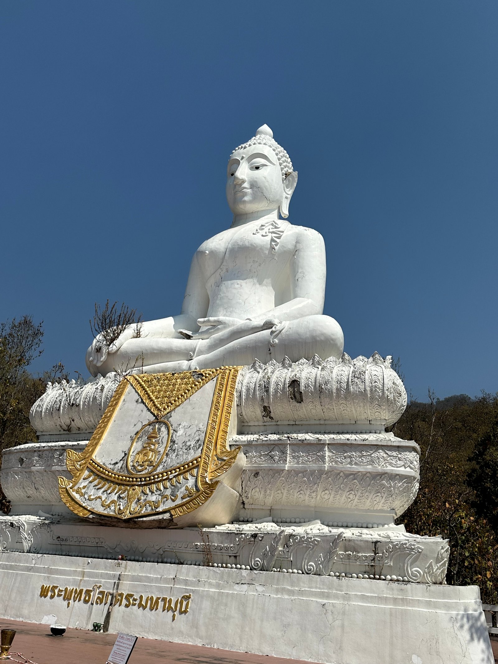 WHITE BUDDHA