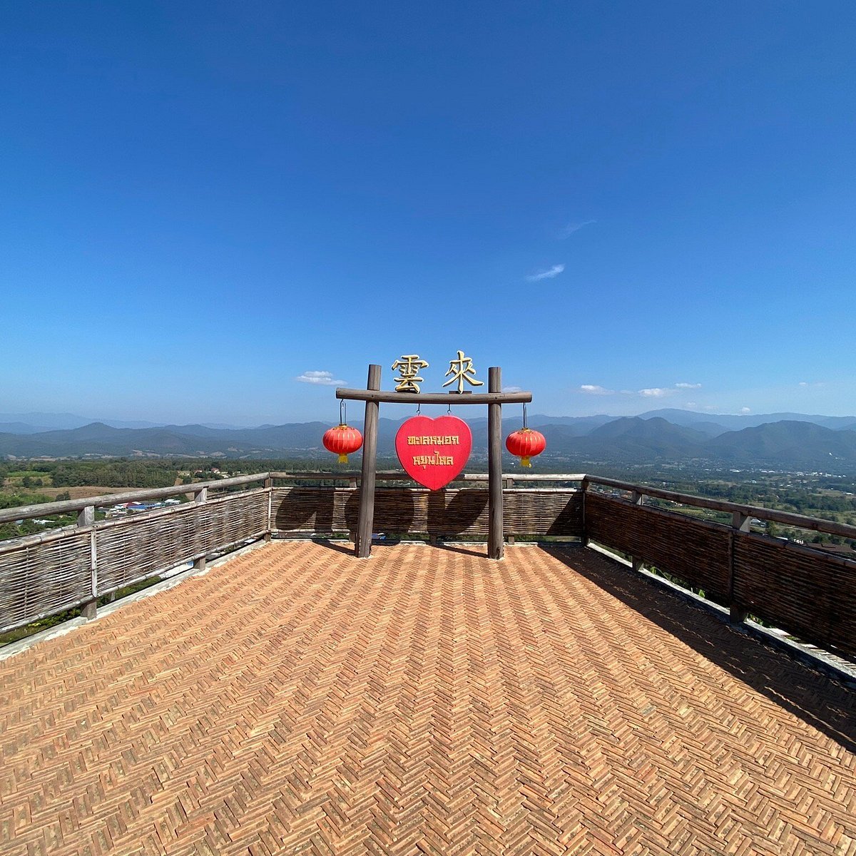 Yun Lai Viewpoint Pai Thailand
