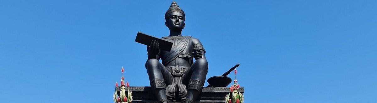 King Ramkhamhaeng Monument, Sukhothai