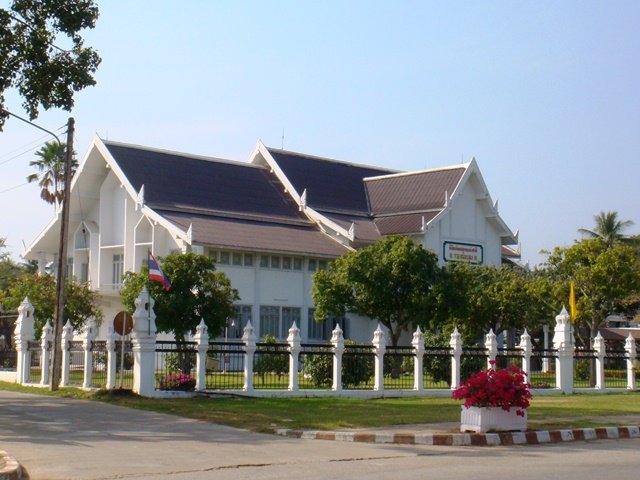 RAMKHAMHAENG<br/> NATIONAL MUSEUM