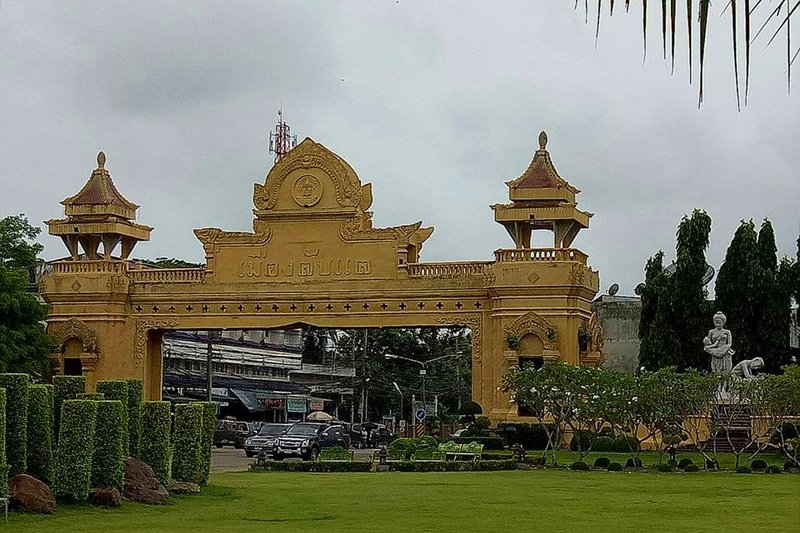 UTTARADIT